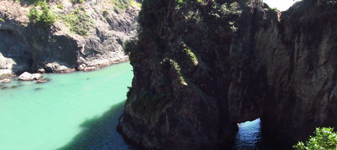 The Natural Bridges of Samuel H. Boardman