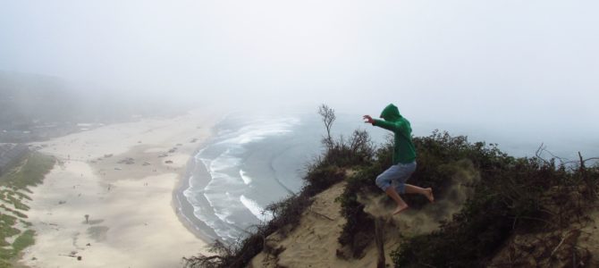 Cape Kiwanda: Sand Dunes & Rock Formations Cape Kiwanda: Sand Dunes & Rock Formations