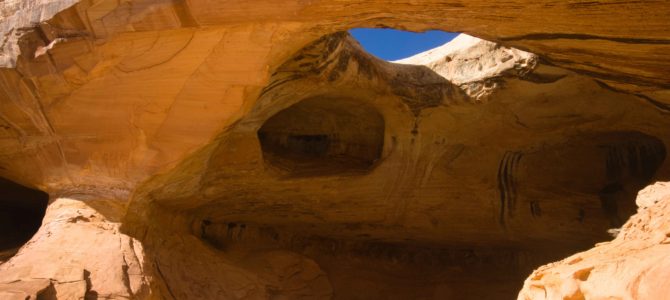 Wildhorse Window & Lower Wildhorse Canyon